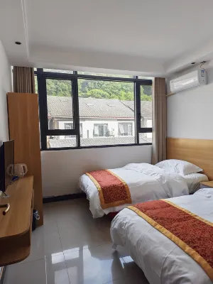 Guangwushan Phoenix Homestay Các khách sạn gần Micang Mountain National Forest Park