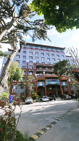 Pad Rest Hot Spring Holiday Inn Отели в г. Вейчан