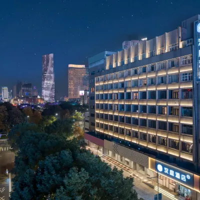 HanTing Hotel (Ningbo Tianyi Square Sanjiangkou) Hotels near Dongmenkou Station