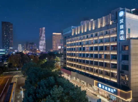 HanTing Hotel (Ningbo Tianyi Square Sanjiangkou) Hotels in Ningbo