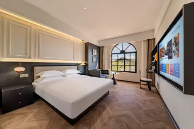 Hongyun·Cixia Hotel (Wuyuan High-Speed Rail Station Branch) のホテル