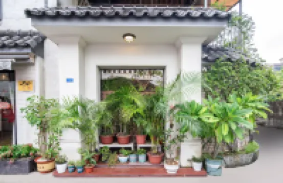 Foshan Qingsongli Homestay (Shunfengshan Park)