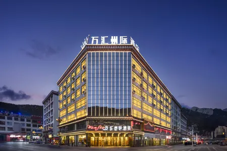 Wan Hui Inter-State Hotel (Zuo Gong Branch)