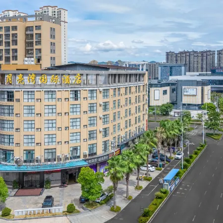 Huichang Moon Bay International Hotel (Huichang County Administrative Center Store)