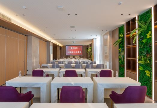 라반드 호텔 청두