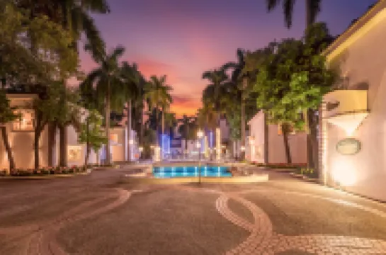 Shenzhen Tanhai Hotel