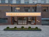 Meihao Lizhi Hotel (Linzhi Gongbu Impression Branch)