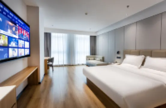 Gefei Hotel (Nantong AEON Mall)