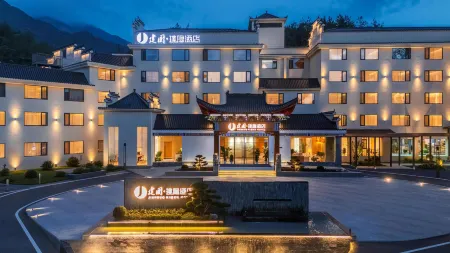 Jianguo HIDDEN Hotel (Huanggang Luotian Tiantangzhai Scenic Area Branch) Отели рядом с достопримечательностью «Qingtaiguan Sceneic Area»