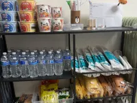 日曜居 | 近機場、24小時自助入住 大园站附近的飯店