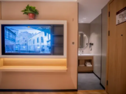 Qianyue Elegant Residence | AWAKENING · ETHEREA Zero Pressure Design Hotel (Baofeng Railway Station) Hotels in Baofeng