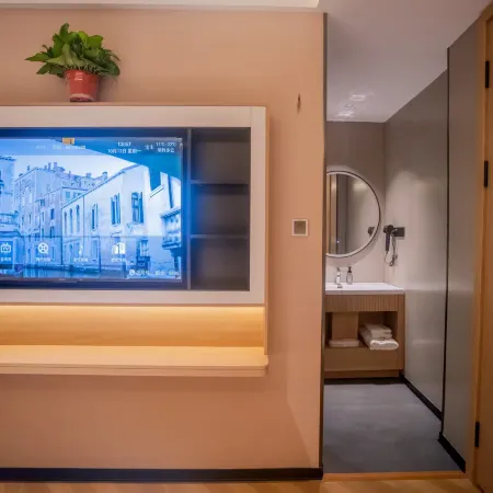 Qianyue Elegant Residence | AWAKENING · ETHEREA Zero Pressure Design Hotel (Baofeng Railway Station)