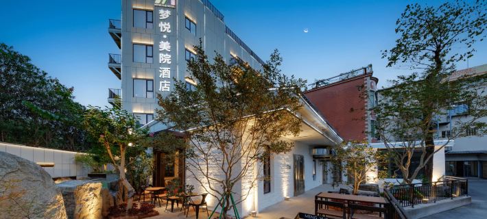 Xiamen Dream Bliss Art Hotel Hotele w: Xiamen