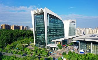 Nanning International Convention and Exhibition Center