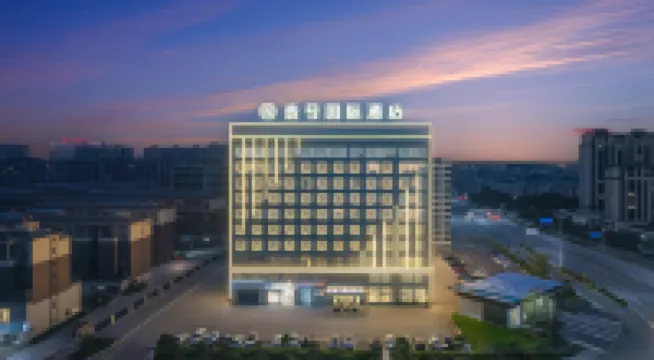 International Hotel No. 1(Wanda Plaza Store)