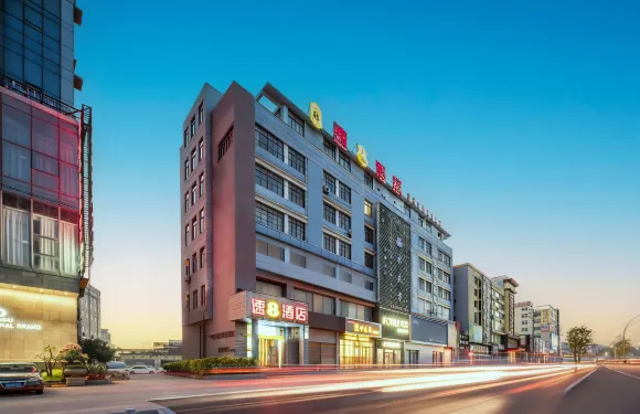 速8酒店（福清佳寧娜龍田店）