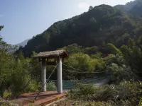 Nanxi Courtyard Lodge Hotel a Dexing