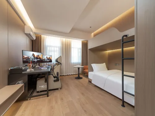 Milan Hotel (Ningxia Museum Great Wall Middle Road)