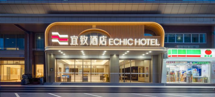Guangzhou Zhujiang New Town Jinan University Shipai Campus Yizhi Hotel Hoteles en Guangzhou
