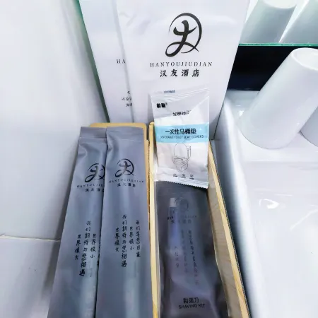 Hanting Hotel (Urumqi Xiaoxigou)