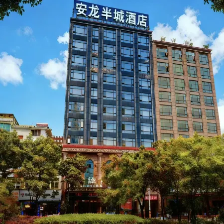 Bancheng Hotel