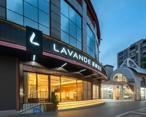 Lefeng Hotel (Guangzhou Yuexiu Park NYC Store) โรงแรมใกล้สถานีรถไฟกวางโจว