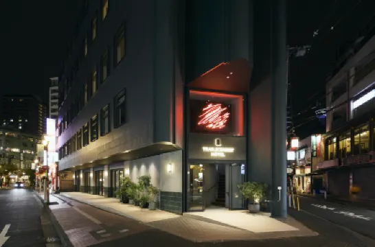 橫濱Transcender酒店 鄰近山下公園的酒店