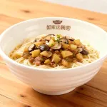 Homeinn Plus Hotel (Dunhua Hanzhang Avenue) - breakfast