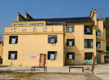 広徳霊山民宿（霊山大峽谷）