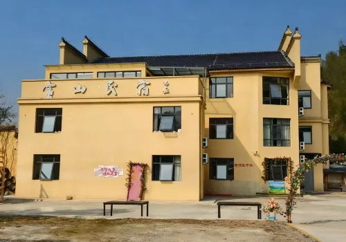 Guangde Lingshan Homestay