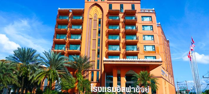 Alfahad Hotel Отели в г. Хат-Яй