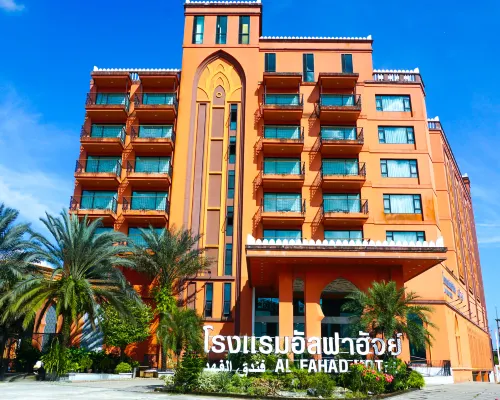 Alfahad Hotel Hotels near Chokdee Dim Sum