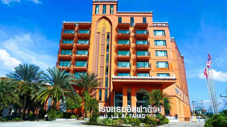 รูปภาพของโรงแรมอัลฟาฮัจย์