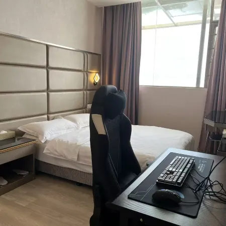 Quantum E-sports Homestay (Xinhui Huaren Wanjia)
