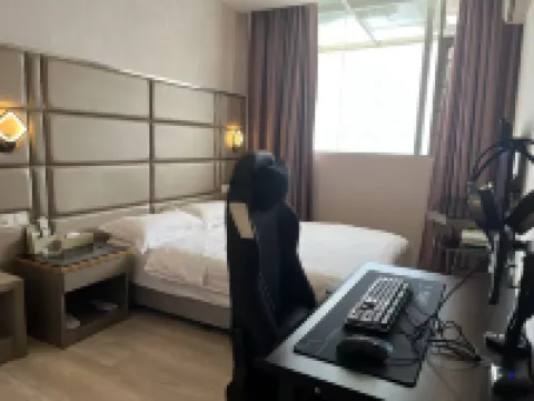 Quantum E-sports Homestay (Xinhui Huaren Wanjia)