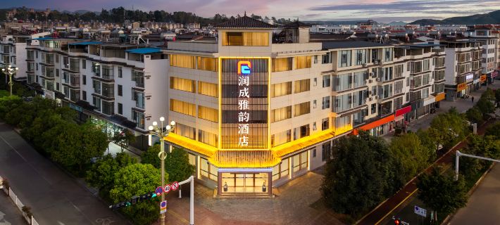 Runcheng Yayun Hotel Hotels in Lufeng County