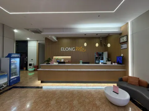 Yixuan Hotel (Ningbo Xiangshan People's Square)