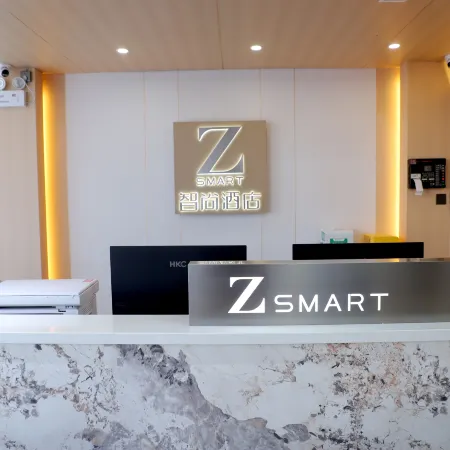 Zsmart Hotel (Huozhou Station)