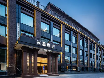 Xingdu Hotel (Shanghai Songjiang North Station Branch) Hotels near First Tower Between Clouds