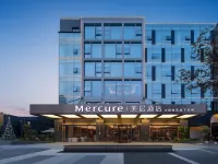 Mercure Chengdu Global Center (Century City New Exhibition Hall Branch Hotels near Gaoxin