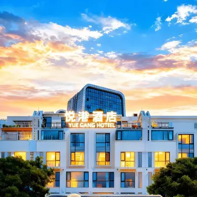 Beihai Yuegang Hotel (International Passenger Port Qiaogang Branch) Hotels near Qiaogang Fengqing Street