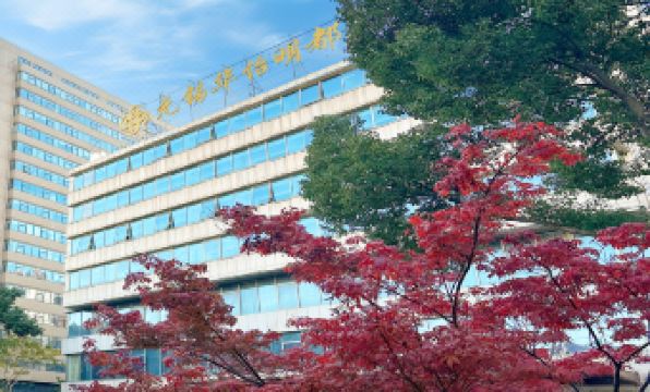 Wuxi Huayi Mingdu Hotel