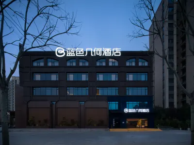 Blue Geometric Hotel Hotels near Zhengzhou Institute of Technology for Industry