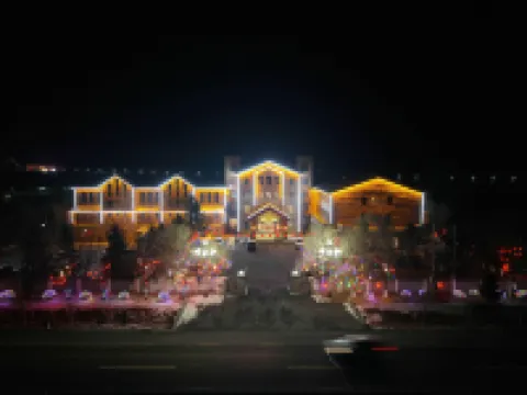 Fengye Tourist Holiday Hotel