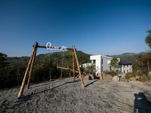 Qianye · Moganshan QianYe Wabi-Sabi Style Wood Art Garden Vacation Boutique Stay
