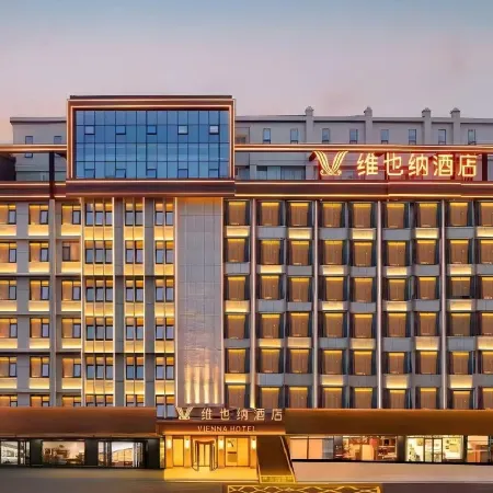 Vienna Hotel (Fuzhou Pingtan Island Xihang Road)