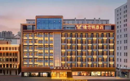 Vienna Hotel (Fuzhou Pingtan Island Xihang Road)