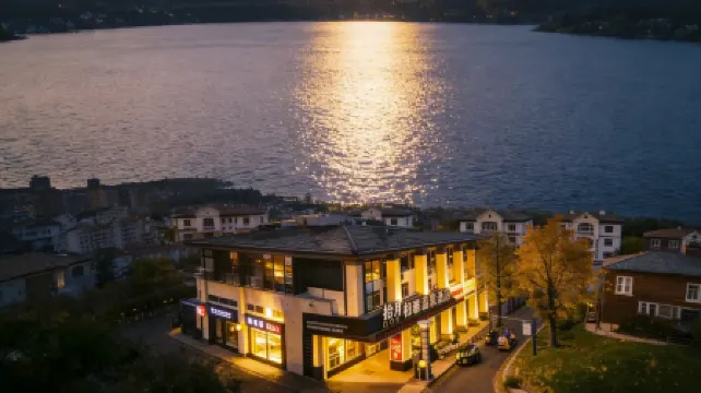 Mile Shiyue Boya Hot Spring Hotel ((Huquan Ecological Garden Huquan Banshan Hot Spring Shop))