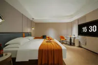 Wuxi Yishang |  View High-Rise Hotel (Sanyang Square Wuxi Railway Station Branch) - 3-Sterne