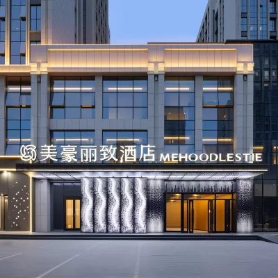 Meihao Lize Hotel (Tianjin Eye Beining ParkMetro Station Branch) Hotels near Ningyuan Park